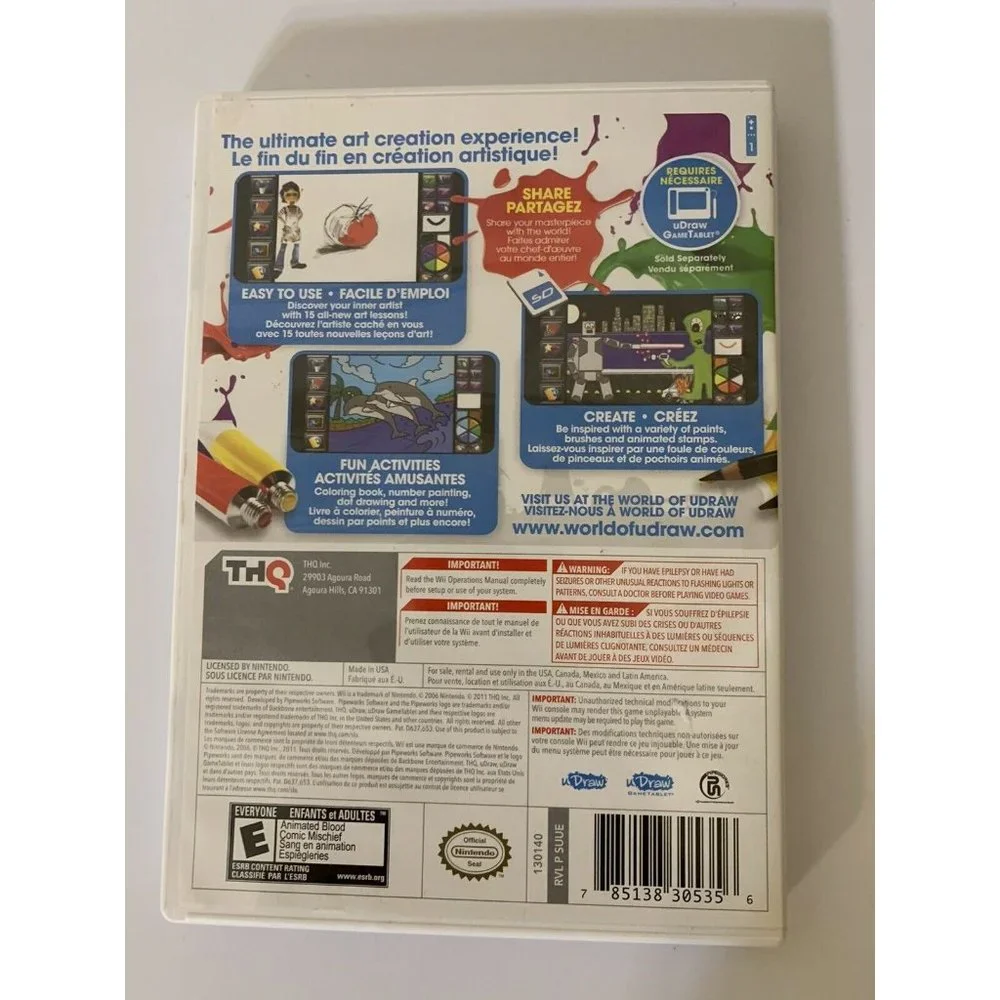 Studio: Instant Artist‎ (Nintendo Wii, 2011)